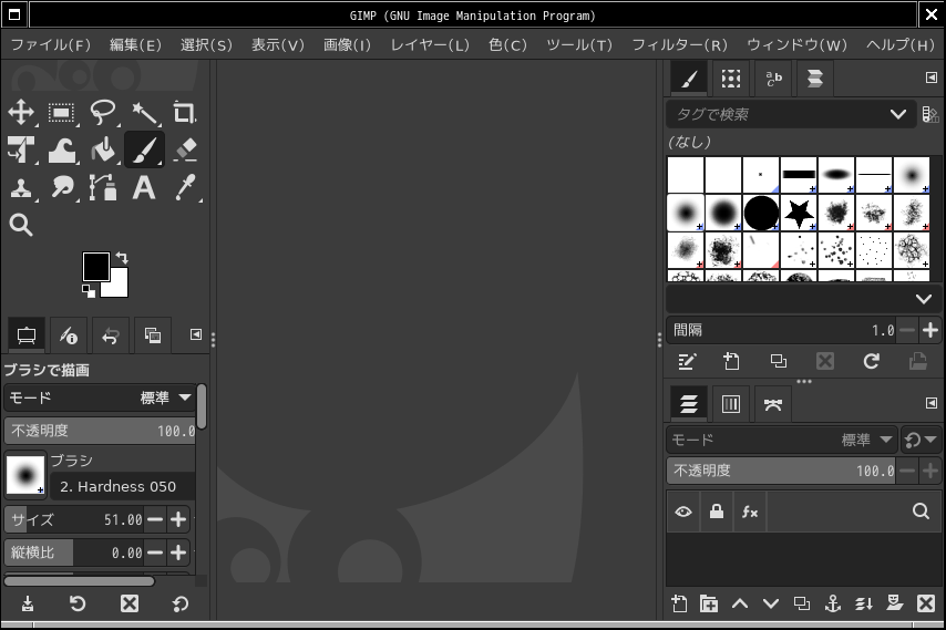 「Window Maker FreeBSD 15.1」-「GIMP」「起動直後」