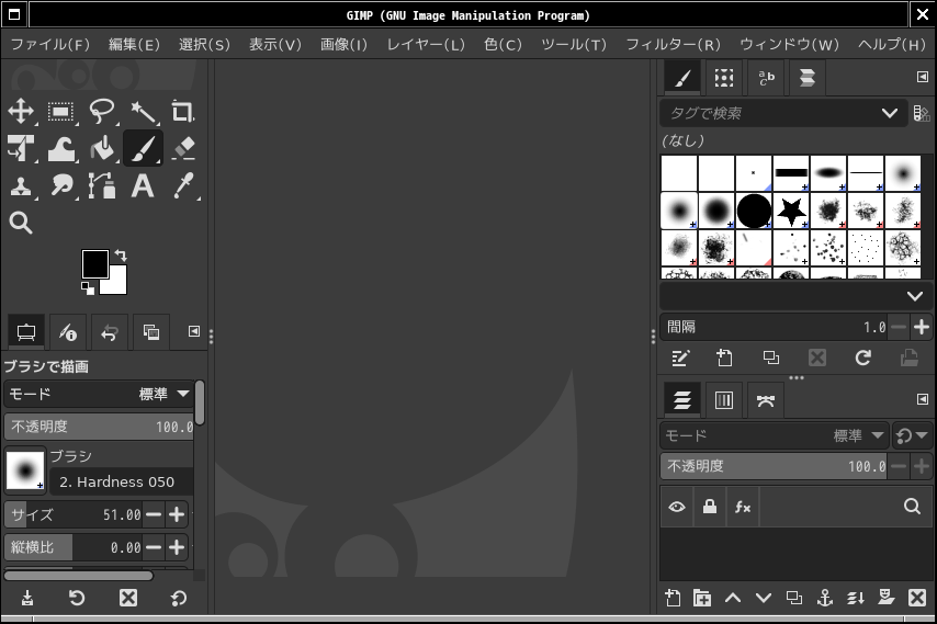 「Window Maker FreeBSD 14.5」-「GIMP」「起動直後」
