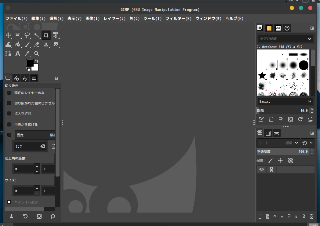 「GhostBSD 23.10.1 MATE」-「GIMP」「起動直後」