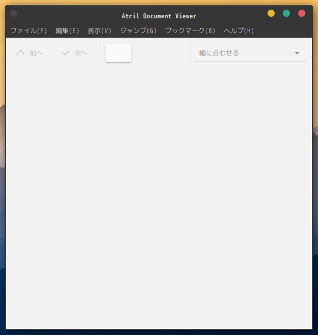 「GhostBSD 24.04.1 MATE」-「Atril」「起動直後」
