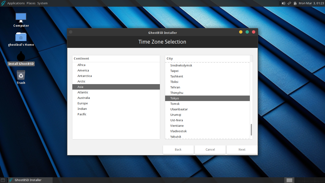 「GhostBSD 25.01」-「インストール」「タイムゾーン」