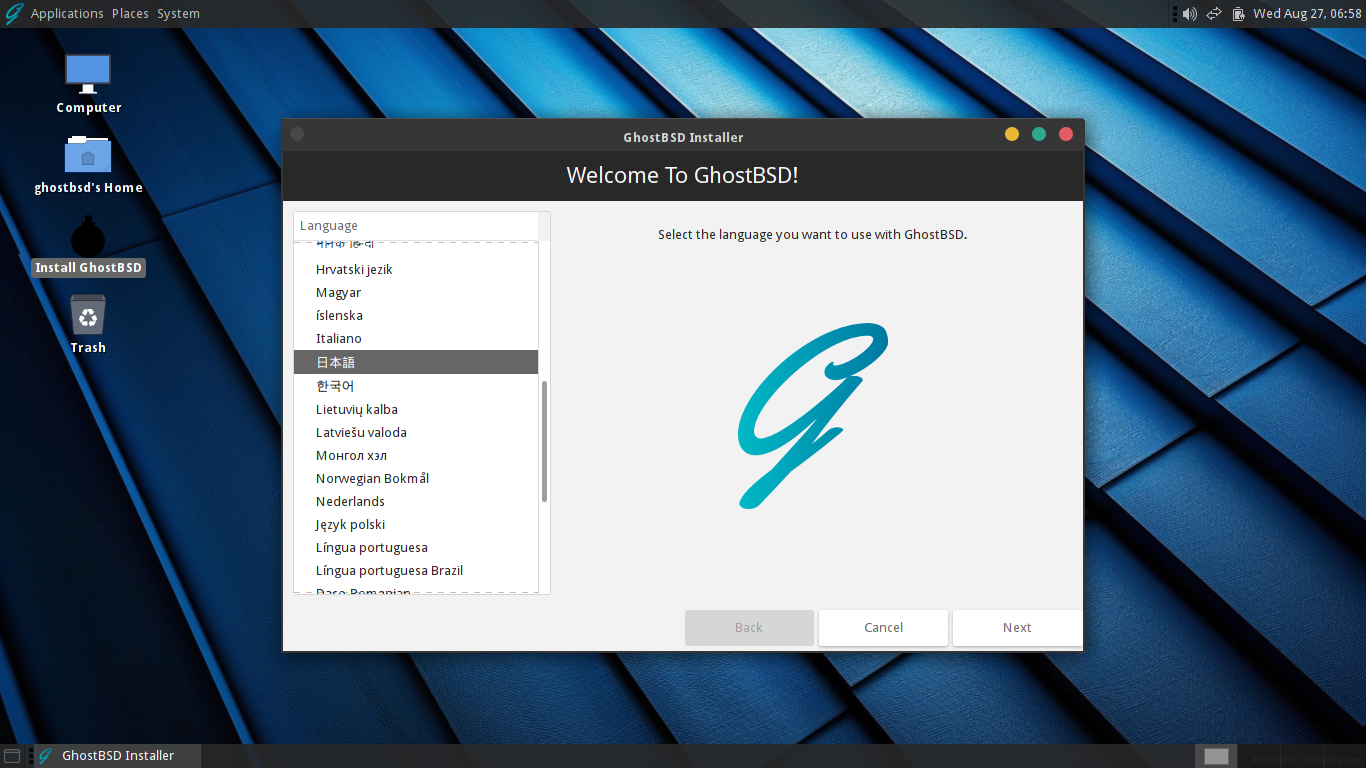 「GhostBSD 25.02」-「インストール」「言語選択」