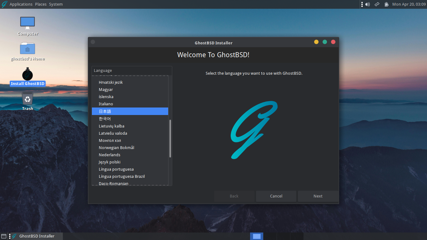 「GhostBSD 26.01」-「インストール」「言語選択」