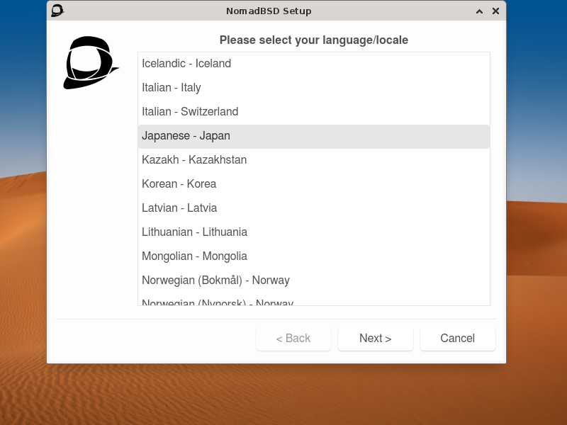 「NomadBSD 141R」-「言語・ロケール」