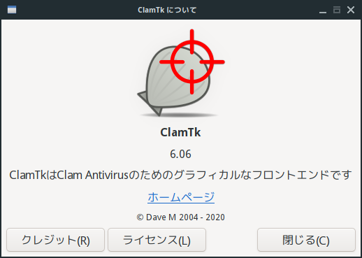 「NomadBSD 141R LXQt」-「ClamTk」「バージョン情報」