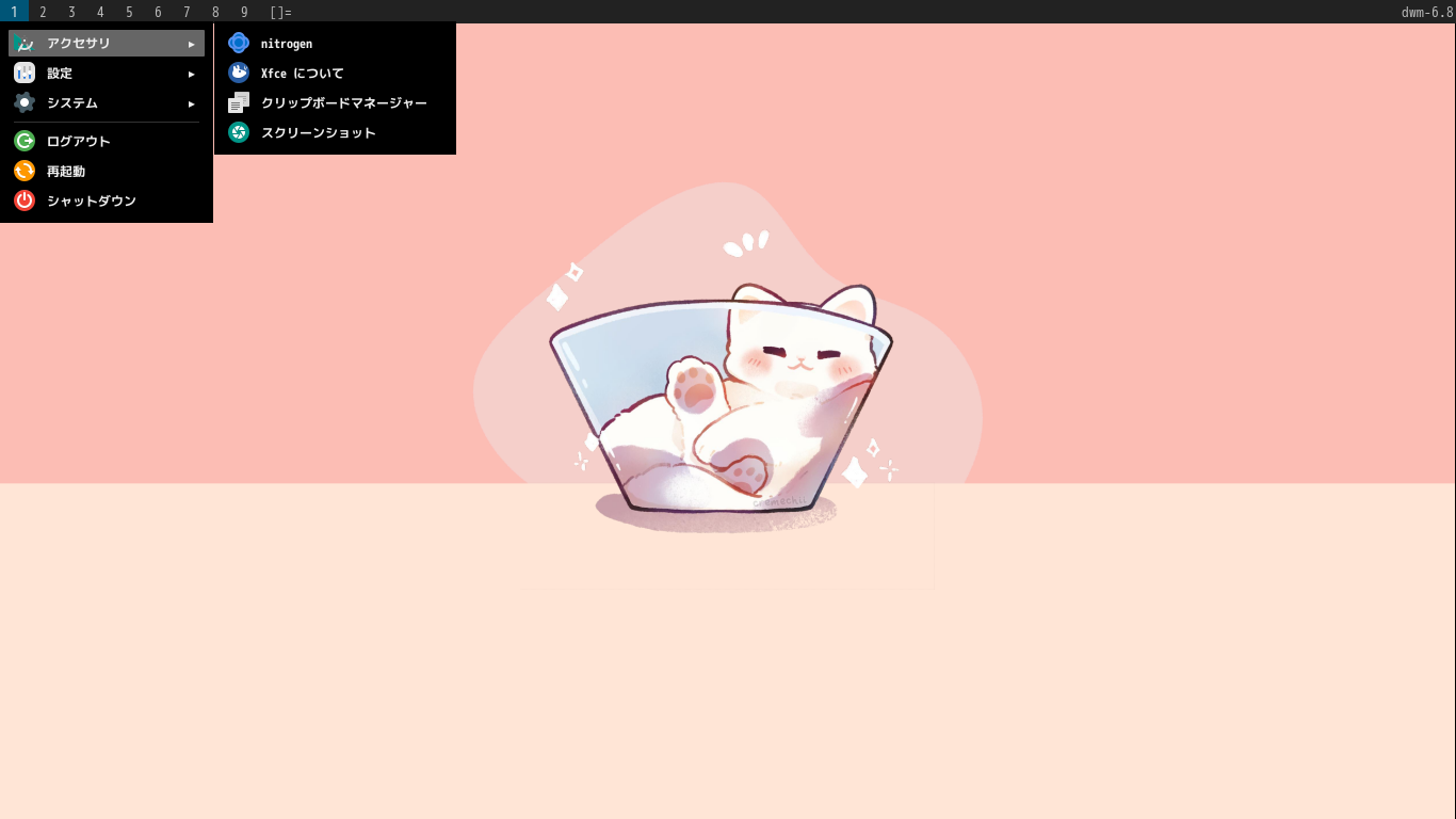 「dwm FreeBSD 14.5」-「カスタマイズ後のデスクトップ・メニュー」