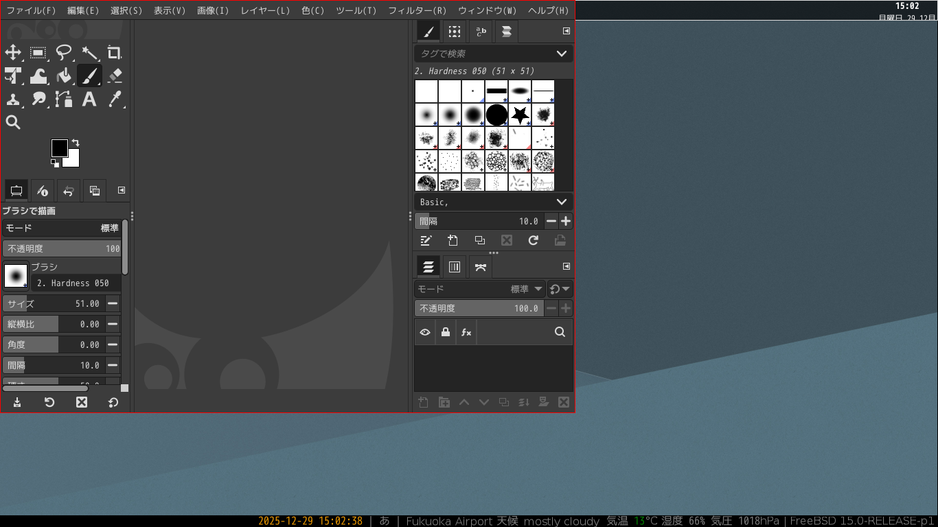 「xmonad FreeBSD 15.0」-「GIMP」「起動直後」