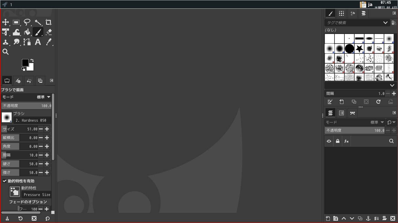 「xmonad FreeBSD 14.4」-「GIMP」「起動直後」