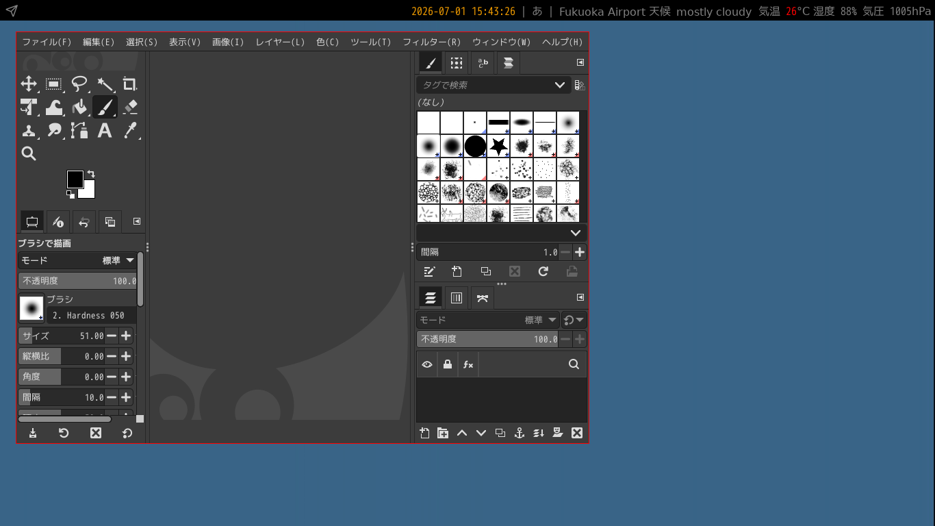 「xmonad FreeBSD 15.1」-「GIMP」「起動直後」