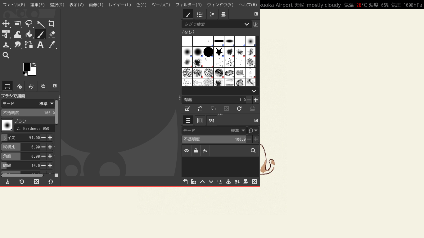 「xmonad FreeBSD 14.5」-「GIMP」「起動直後」
