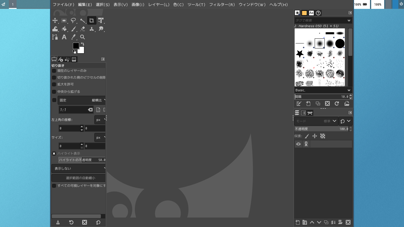 「sway FreeBSD 14.2」-「GIMP」「起動直後」