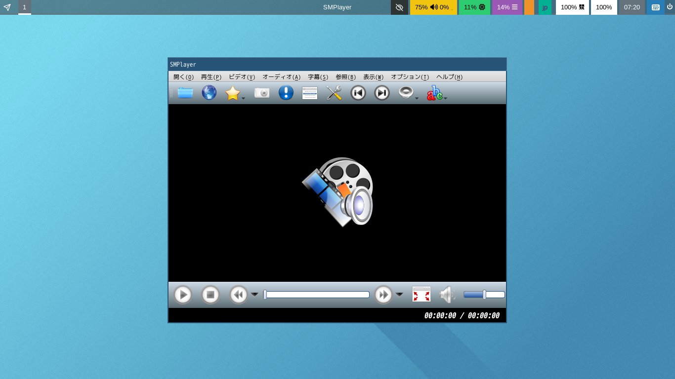 「sway FreeBSD 15.1」-「SMPlayer」「起動直後」