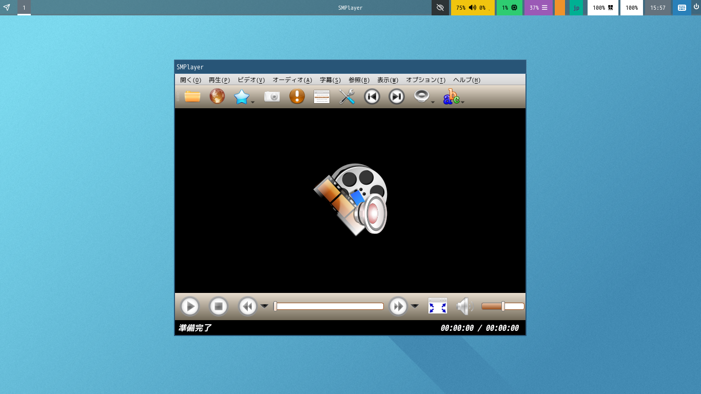 「sway FreeBSD 14.5」-「SMPlayer」「起動直後」