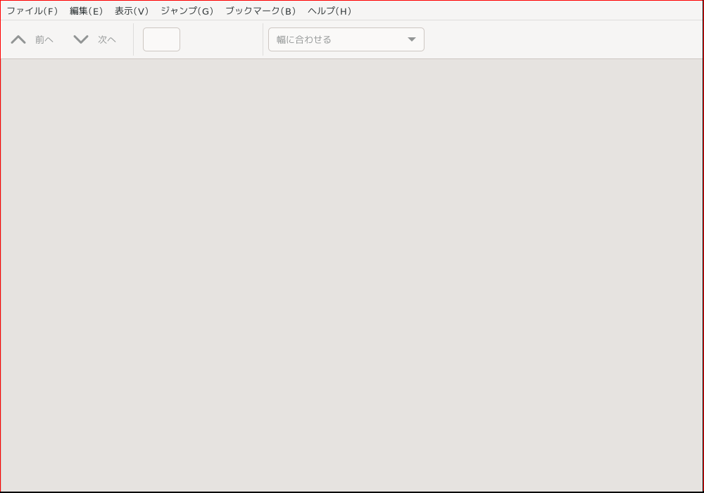 「leftwm FreeBSD 14.5」-「Artil」「起動直後」