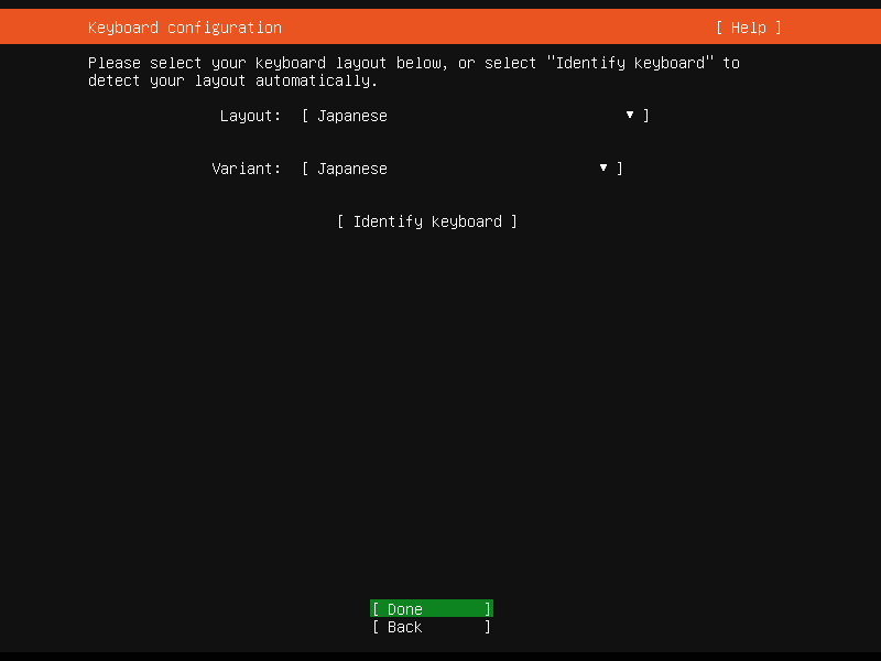 「Ubuntu 22.04 Server」-「インストール」「キーボードレイアウト」