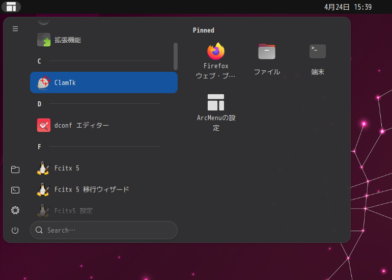 「Ubuntu 23.04」-「スタート」→「C」→「ClamTk」