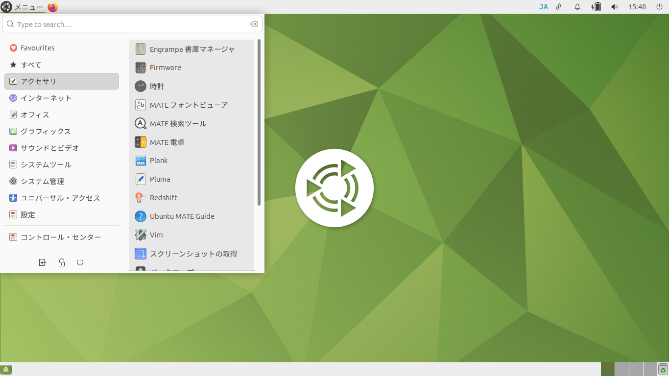 「Ubuntu MATE 23.10」-「デフォルトのデスクトップ・メニュー」