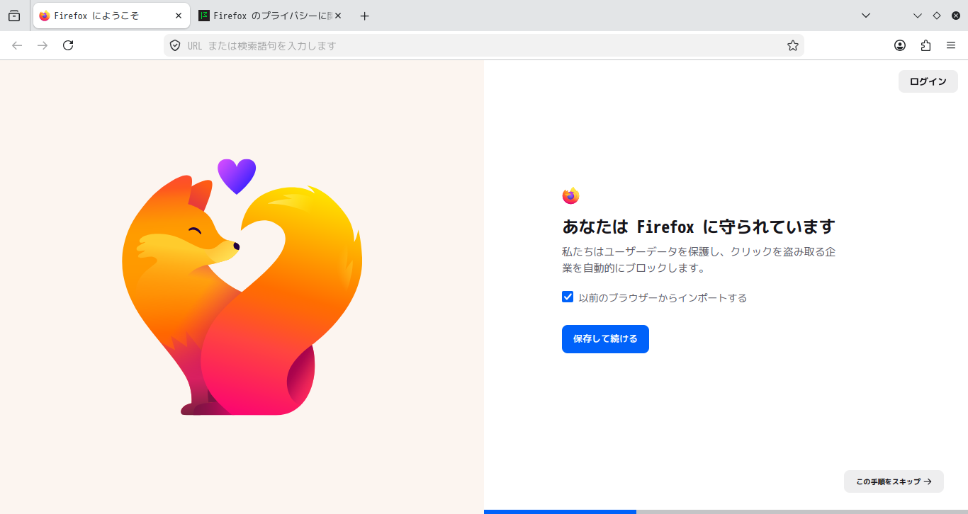 「Kubuntu 26.04」-「Firefox」「起動直後」