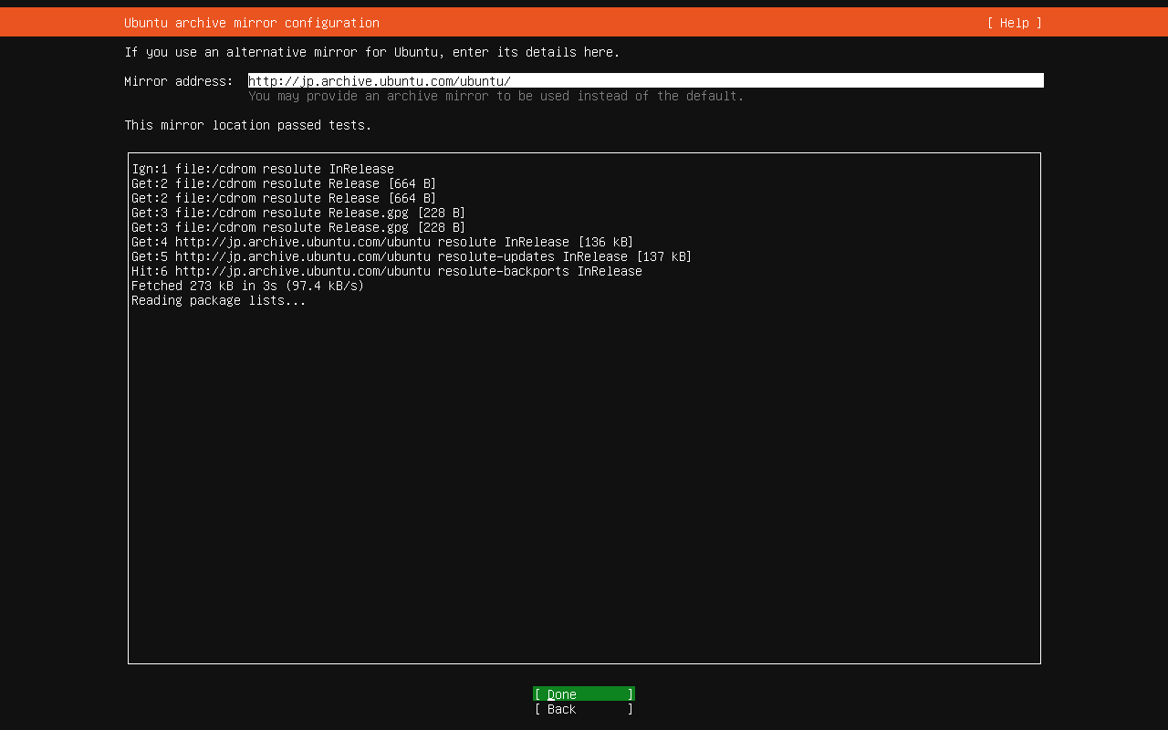 「Ubuntu 26.04 Server」-「インストール」「Ubuntu archive mirror configuration」