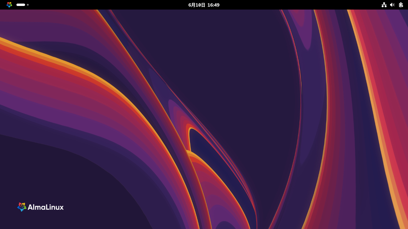 「AlmaLinux 10.0」-「デフォルトのデスクトップ」