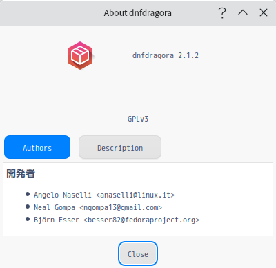 「Fedora 37 deepin」-「Dnfdragora」「バージョン情報」