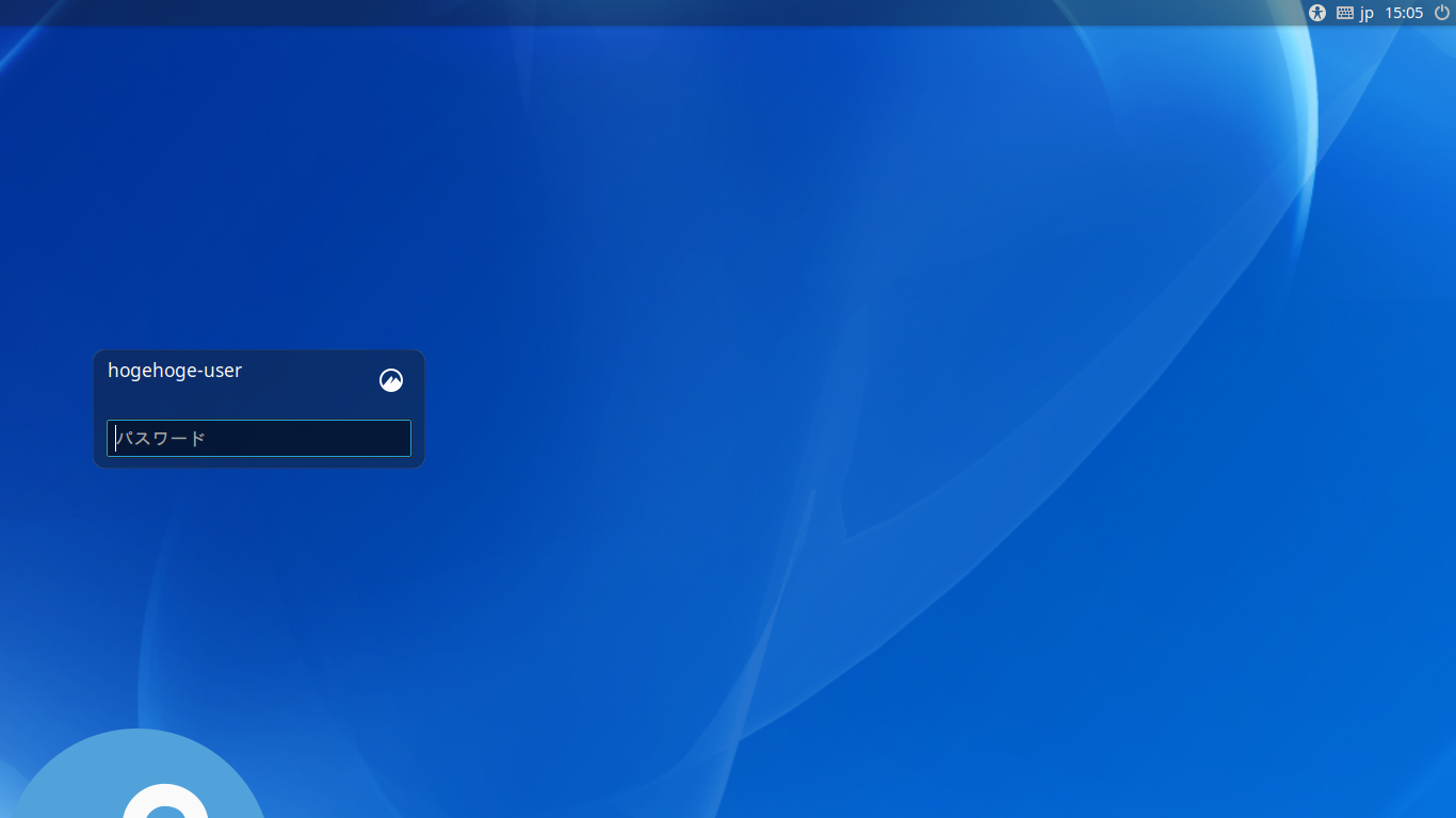「Fedora 38 Cinnamon」-「ログイン画面」