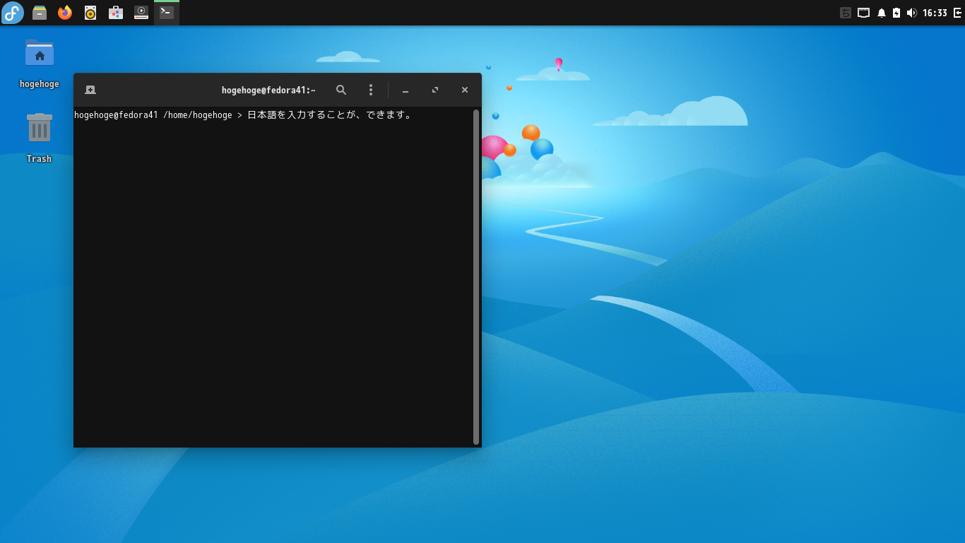 「Fedora 41 BUDGIE」-「日本語入力確認」