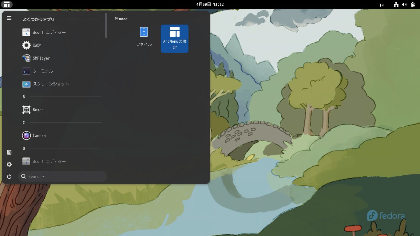 「Fedora 42 GNOME」-「カスタマイズ後のデスクトップ・メニュー」