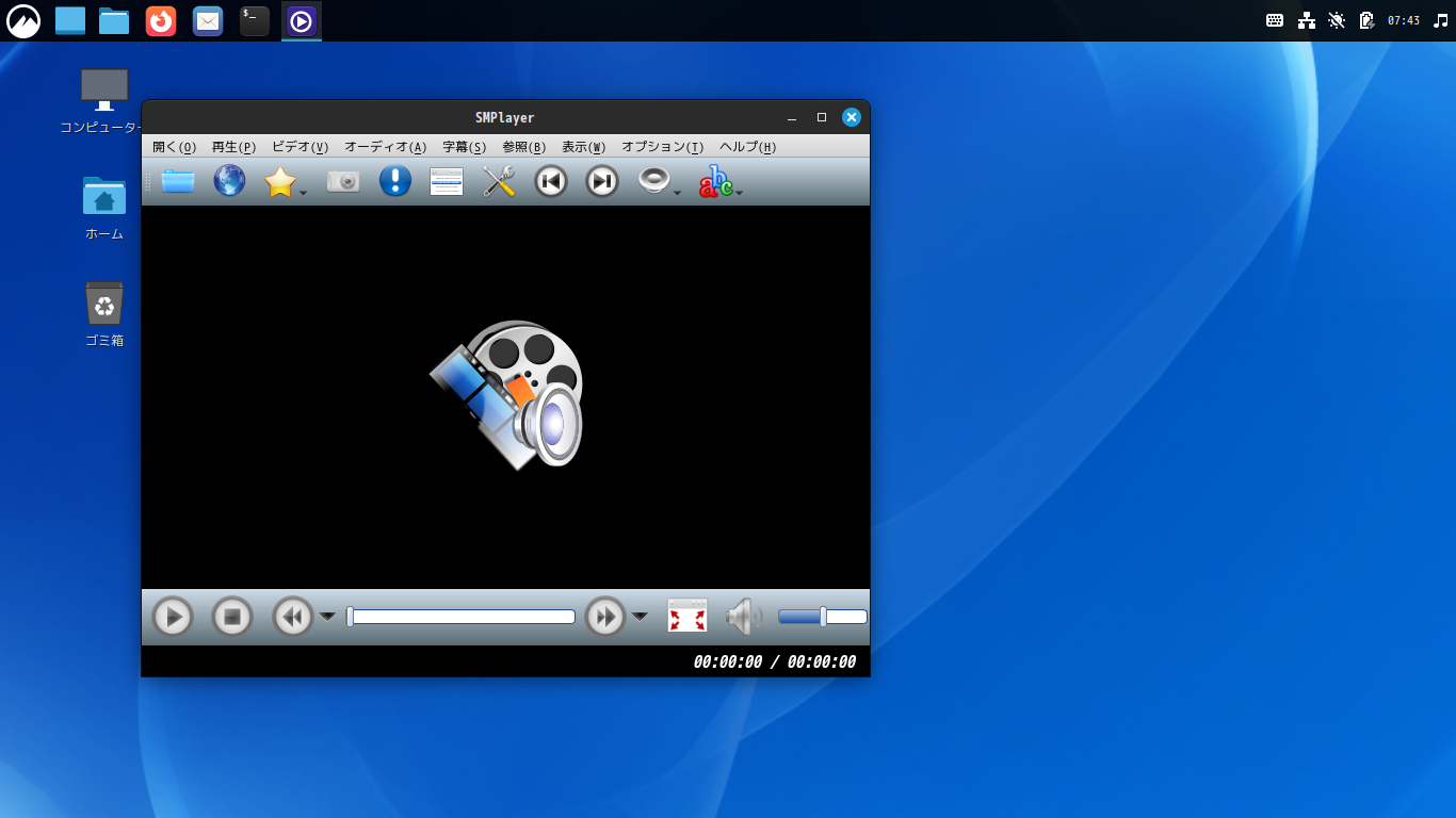 「Fedora 42 Cinnamon」-「SMPlayer」「起動直後」