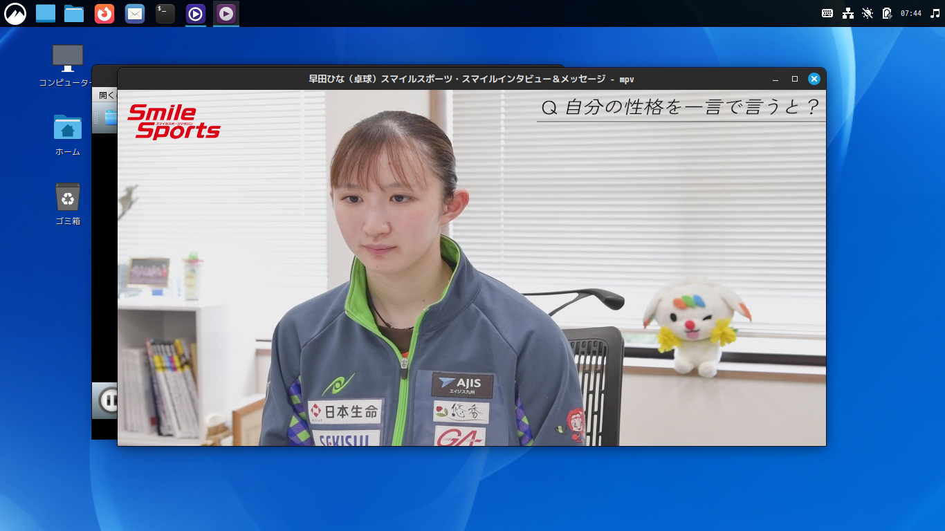 「Fedora 42 Cinnamon」-「SMPlayer」「ビデオコンテンツ再生中」