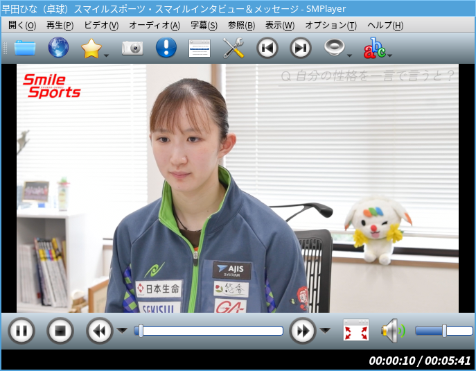「Fedora 42 i3wm」-「SMPlayer」「ビデオコンテンツ再生中」