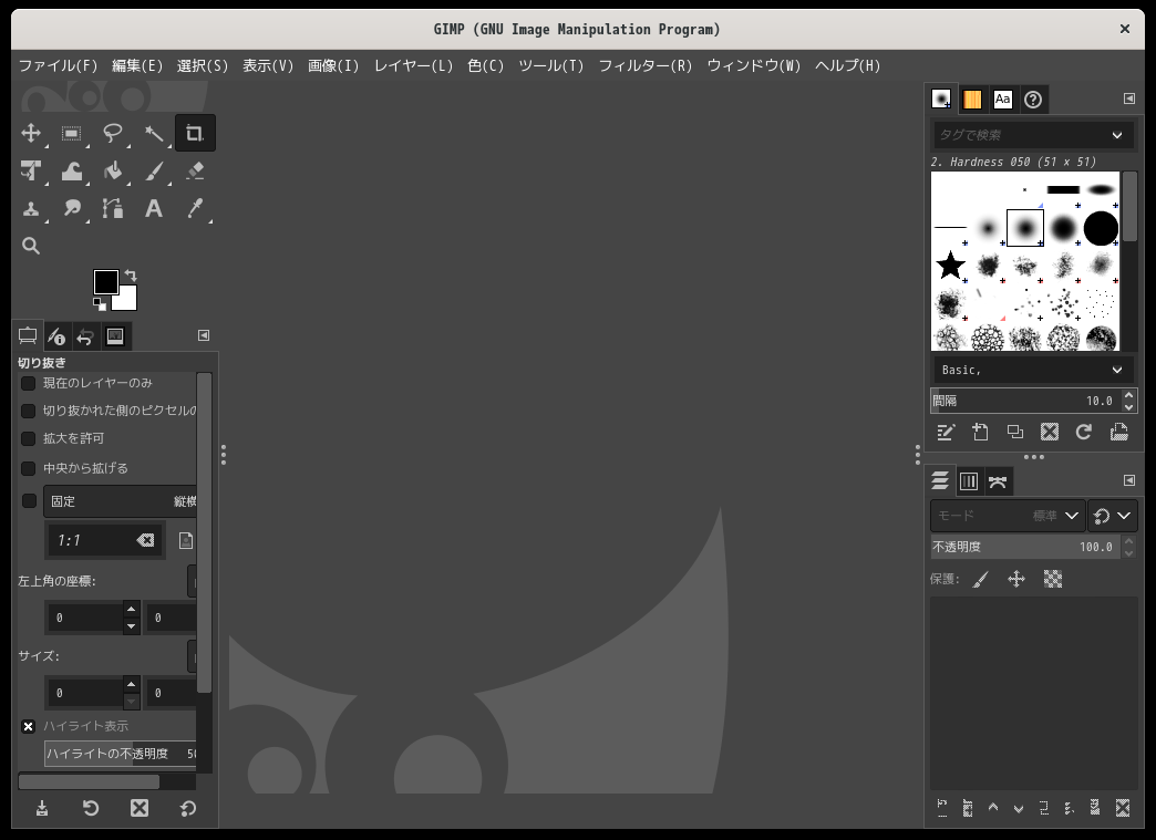 「MX Linux 21 GNOME」-「GIMP」「起動直後」