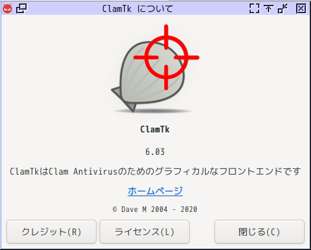 「MX Linux 21.3 IceWM」-「ClamTk」「バージョン情報」