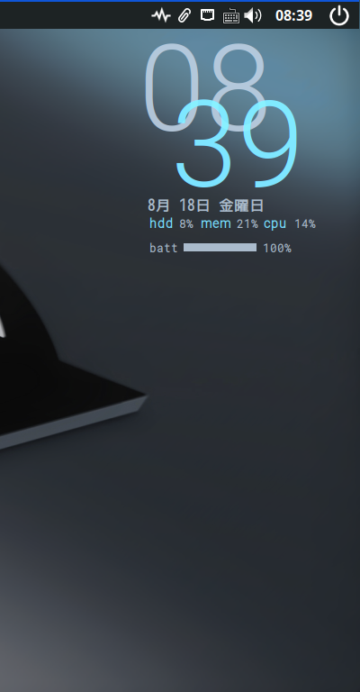 クリックでオリジナルのサイズで開きます 「MX Linux 23 Fluxbox」-「Conky」「デフォルトの表示」