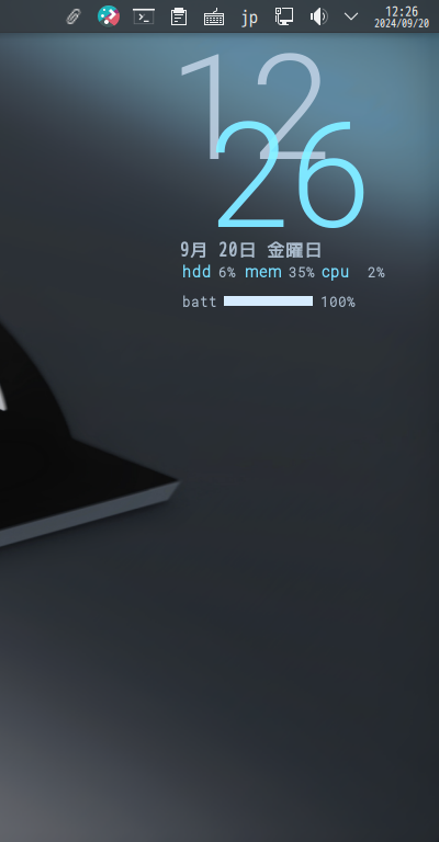 クリックでオリジナルのサイズで開きます 「MX Linux 23.4 KDE」-「Conky」「デフォルトの表示」