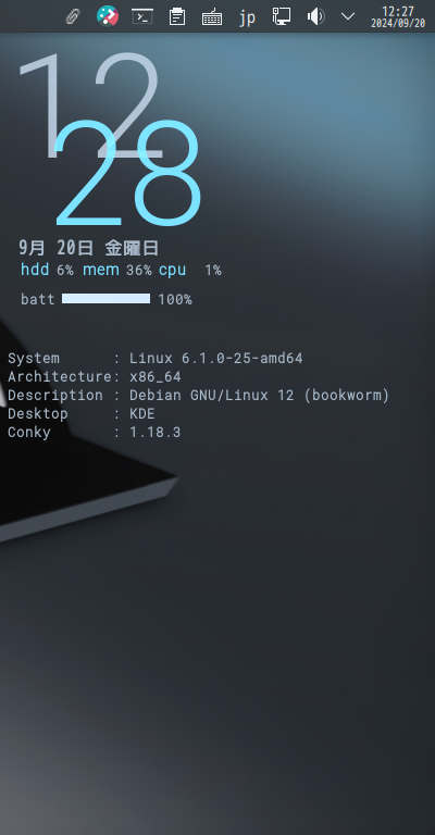 クリックでオリジナルのサイズで開きます 「MX Linux 23.4 KDE」-「Conky」「編集後の表示」