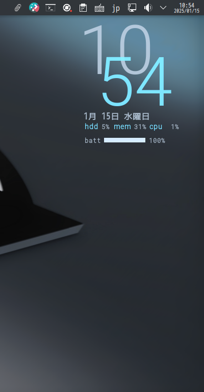 クリックでオリジナルのサイズで開きます 「MX Linux 23.5 KDE」-「Conky」「デフォルトの表示」