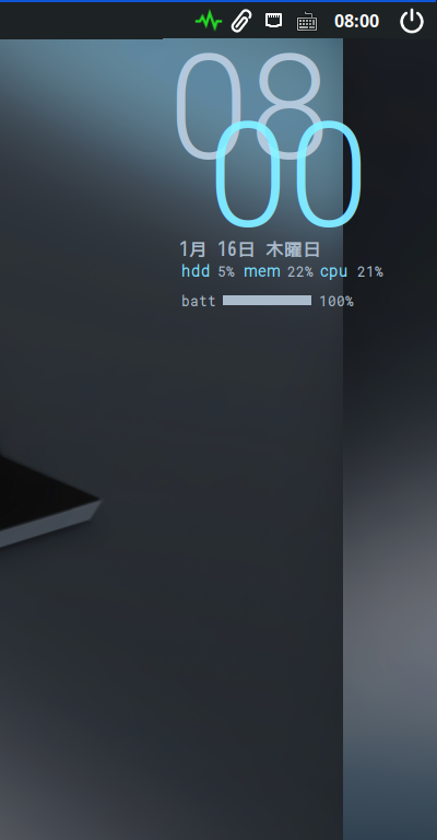 クリックでオリジナルのサイズで開きます 「MX Linux 23.5 Fluxbox」-「Conky」「デフォルトの表示」