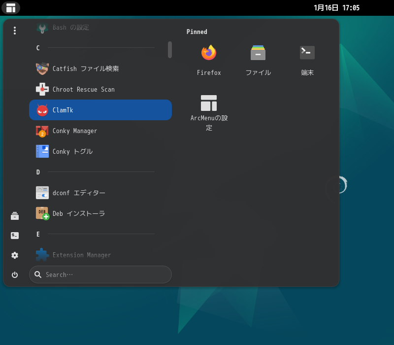 「MX Linux 23.5 GNOME」-「スタート」→「C」→「ClamTk」