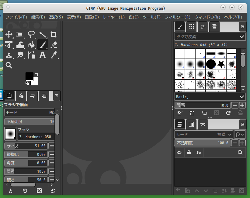 「MX Linux 25 MATE」-「GIMP」「起動直後」