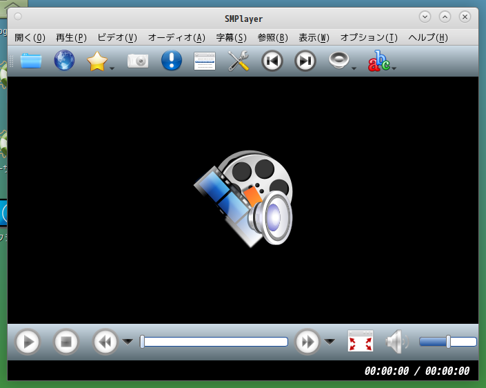 「MX Linux 25 MATE」-「SMPlayer」「起動直後」