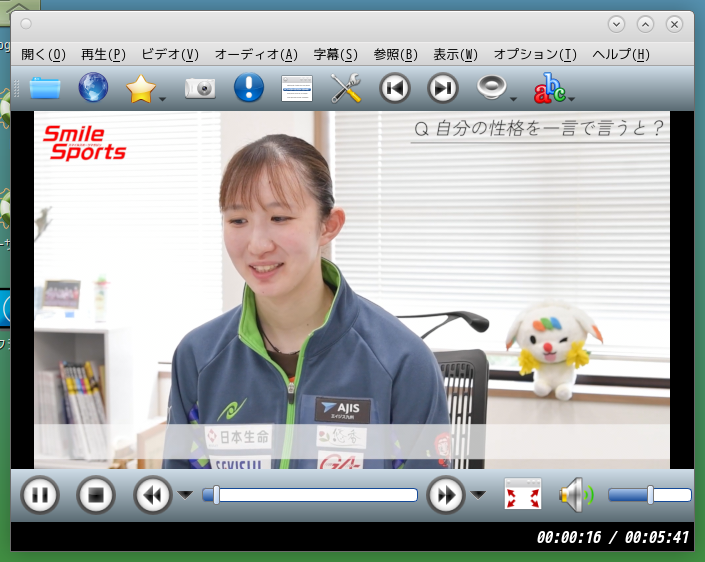 「MX Linux 25 MATE」-「SMPlayer」「ビデオコンテンツ再生中」