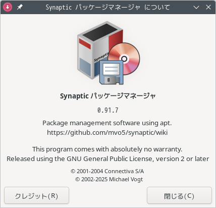 「MX Linux 25.1 KDE」-「Synaptic」「バージョン情報」