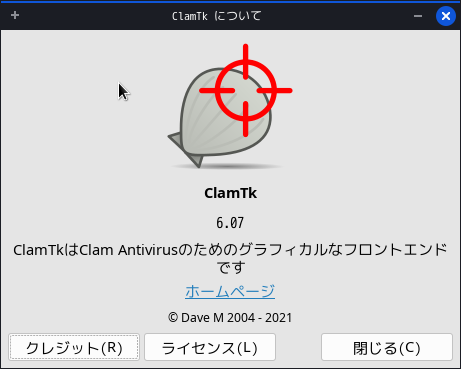 「MX Linux 25.1 Fluxbox」-「ClamTk」「バージョン情報」