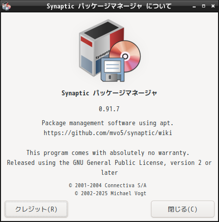 「MX Linux 25.2 LXDE」-「Synaptic」「バージョン情報」