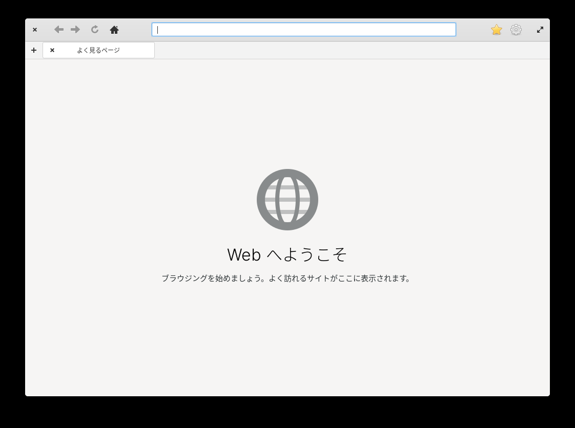 「elementary OS 6.1 Pantheon」-「Epiphany」「起動直後」