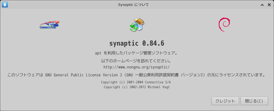 「elementary OS 6.1 XFCE」-「Synaptic」「バージョン情報」