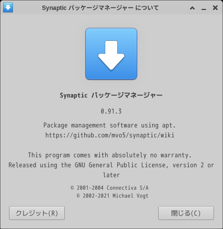 「elementary OS 8.0 XFCE」-「Synaptic」「バージョン情報」