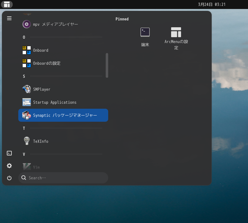 「elementary OS 8.0.1 GNOME」-「スタート」→「S」→「Synaptic」