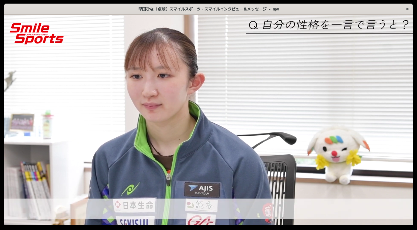 「elementary OS 8.0.1 GNOME」-「SMPlayer」「ビデオコンテンツ再生中」